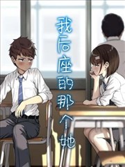 不过是分手 短剧封面